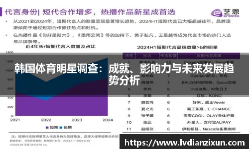 boyu博鱼体育官网