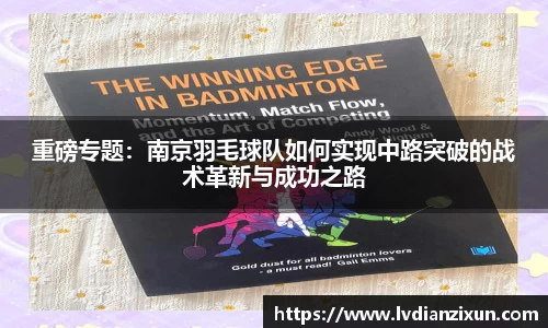 boyu博鱼体育官网