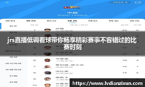 博鱼boyu官方网站