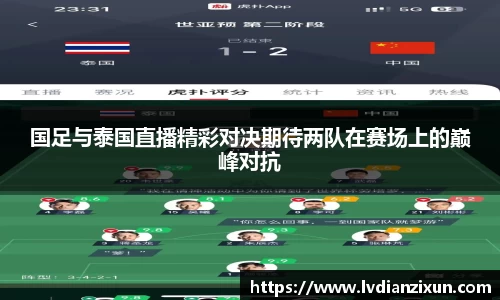 boyu博鱼体育官网