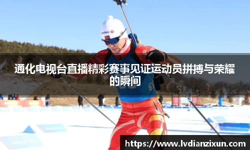 博鱼官方网站