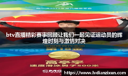 博鱼官方网站