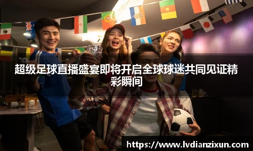 博鱼官方网站