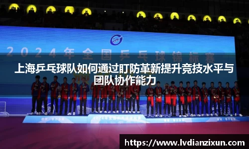 博鱼boyu官方网站