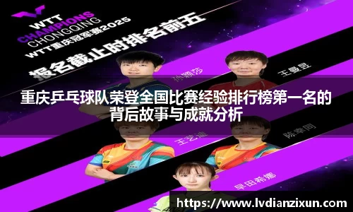 博鱼boyu官方网站
