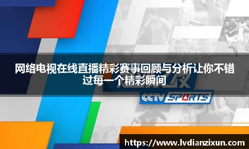 博鱼官方网站