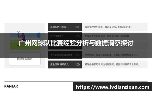 boyu博鱼体育官网