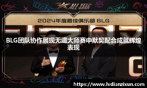 博鱼boyu官方网站
