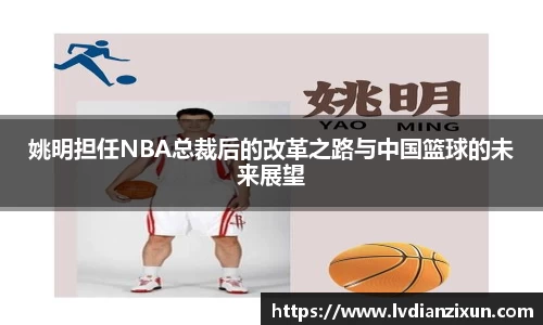 博鱼官方网站