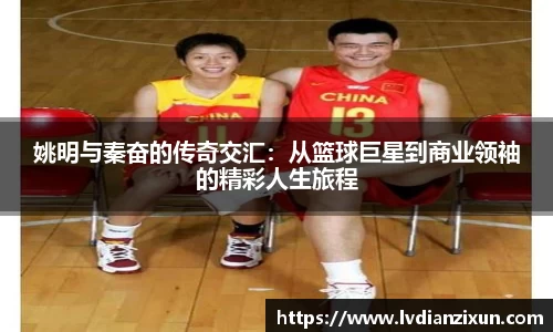 boyu博鱼体育官网