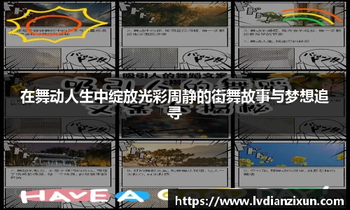 boyu博鱼体育官网
