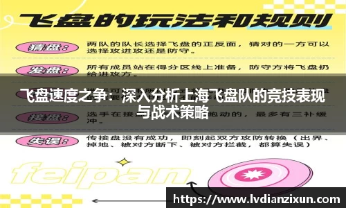 博鱼boyu官方网站