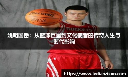 博鱼boyu官方网站