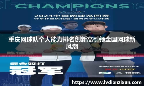 boyu博鱼体育官网