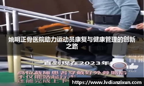 博鱼官方网站
