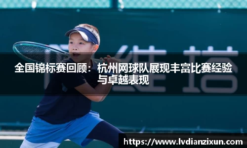 博鱼boyu官方网站