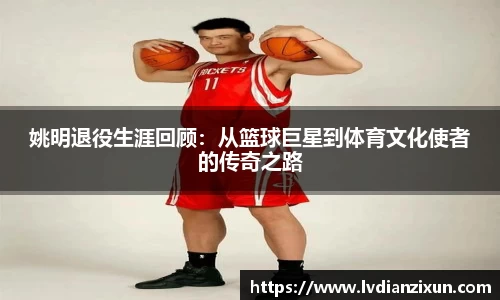 博鱼官方网站