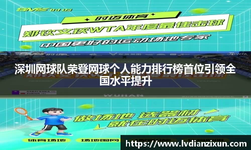 boyu博鱼体育官网