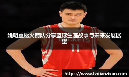 boyu博鱼体育官网