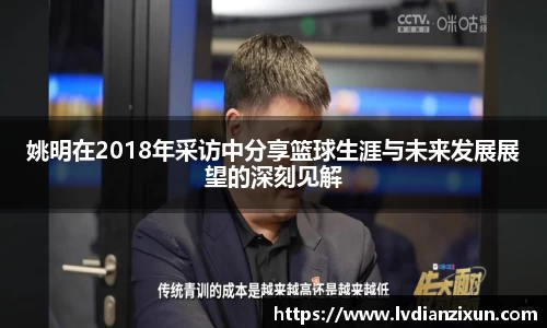 博鱼官方网站