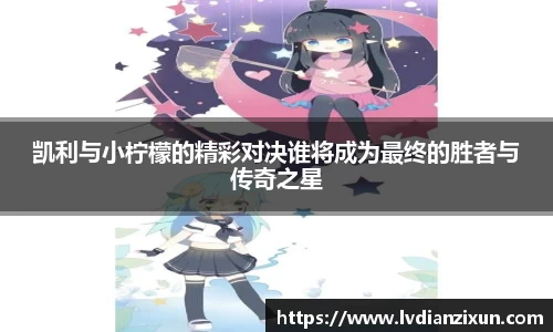 博鱼官方网站