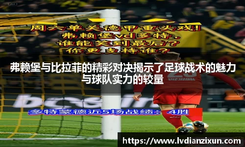 boyu博鱼体育官网