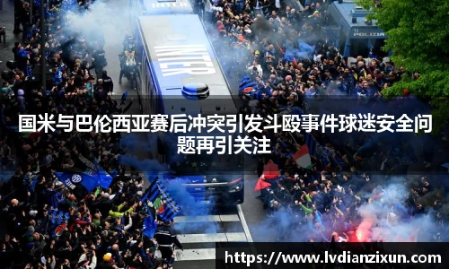 博鱼官方网站