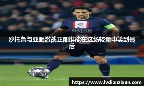 boyu博鱼体育官网