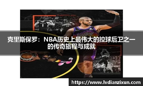 博鱼boyu官方网站
