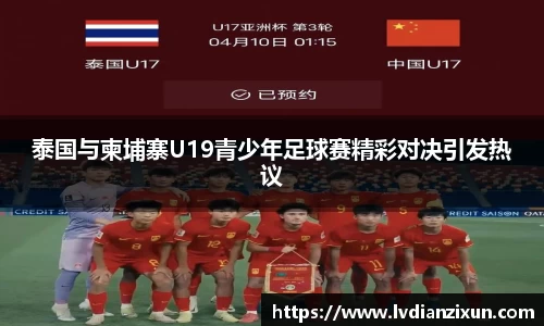 boyu博鱼体育官网