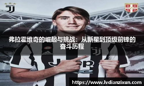 boyu博鱼体育官网