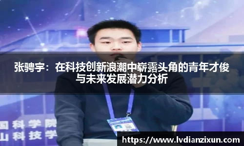 博鱼官方网站